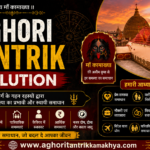 Aghori Tantrik Solution