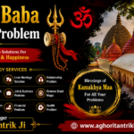 Aghori Baba For Love Problem