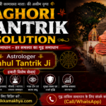 Aghori Tantrik Solution