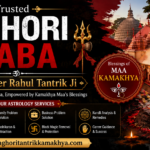Trusted Aghori Baba