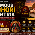 Famous Aghori Tantrik