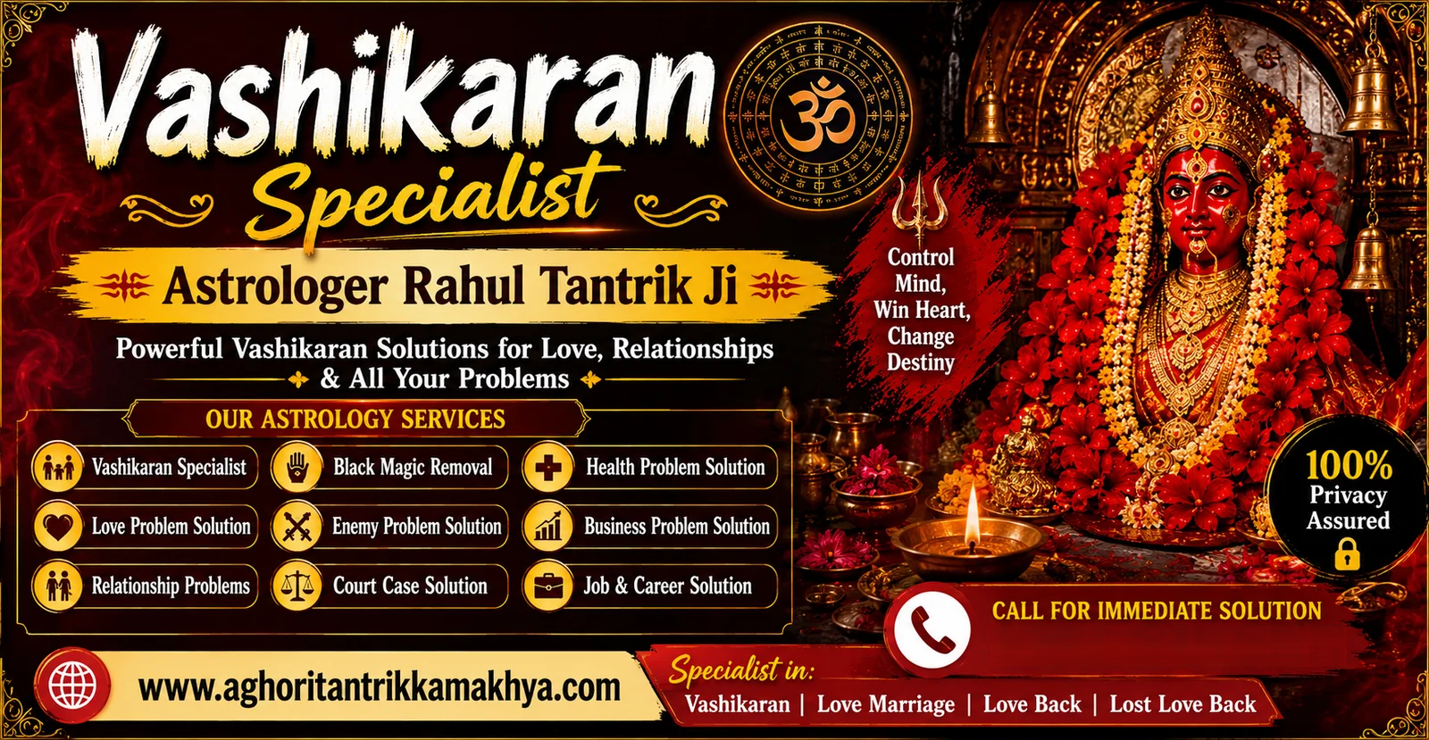 Vashikaran Specialist