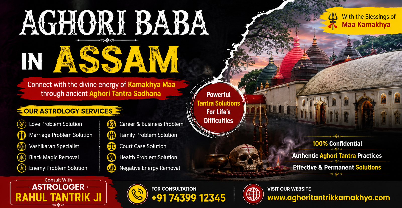 Aghori Baba In Aasam