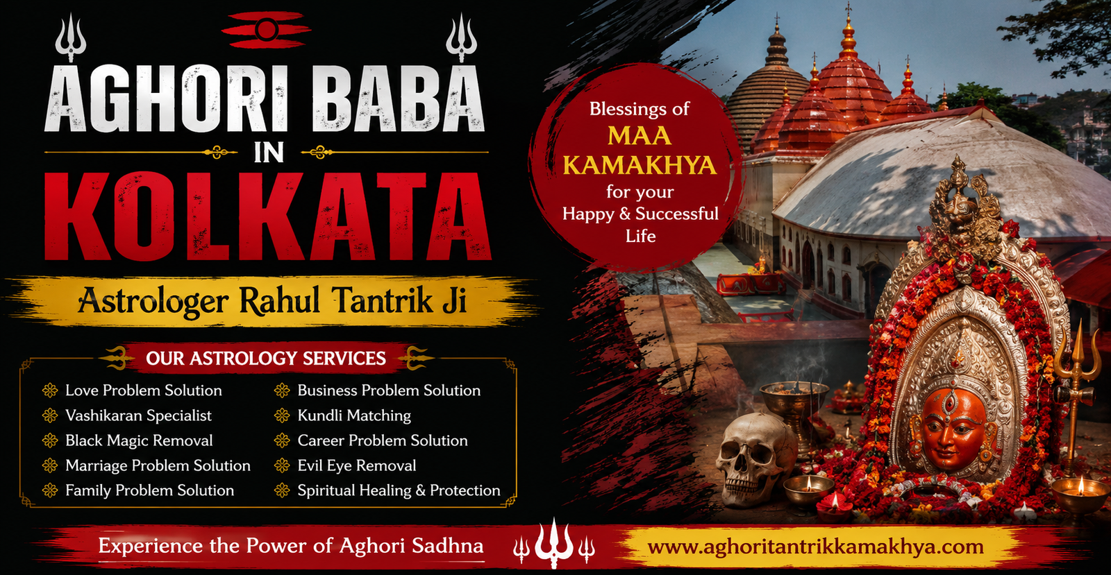 Aghori Baba In Kolkata