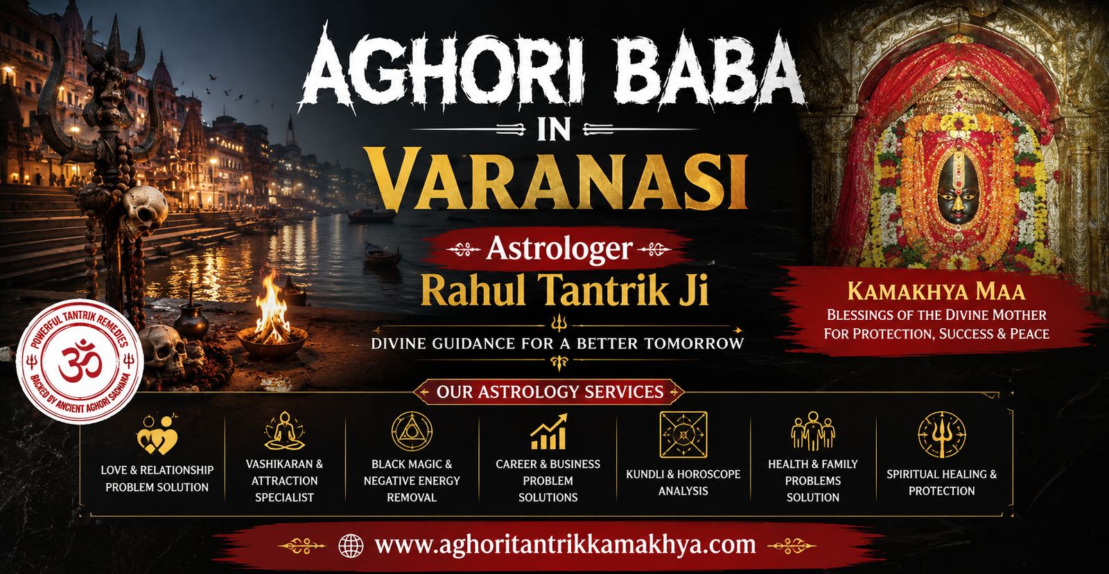 Aghori Baba In Varanasi