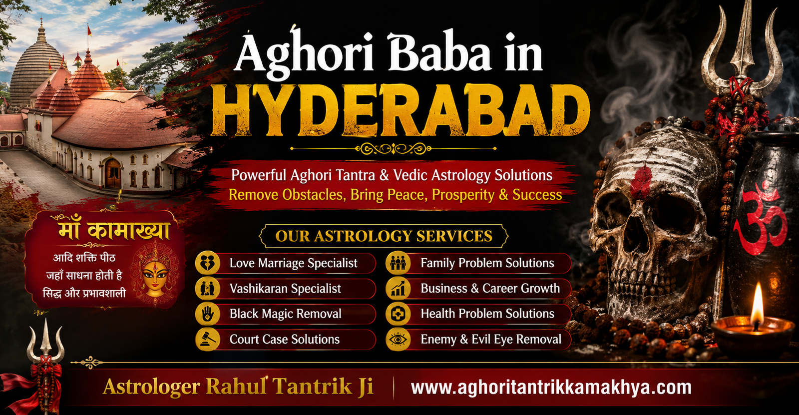 Aghori Baba in Hyderabad