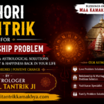 Aghori Tantrik For Relationship Problem