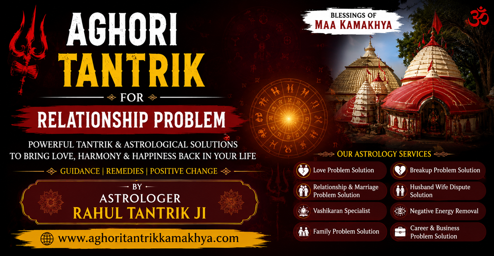 Aghori Tantrik For Relationship Problem