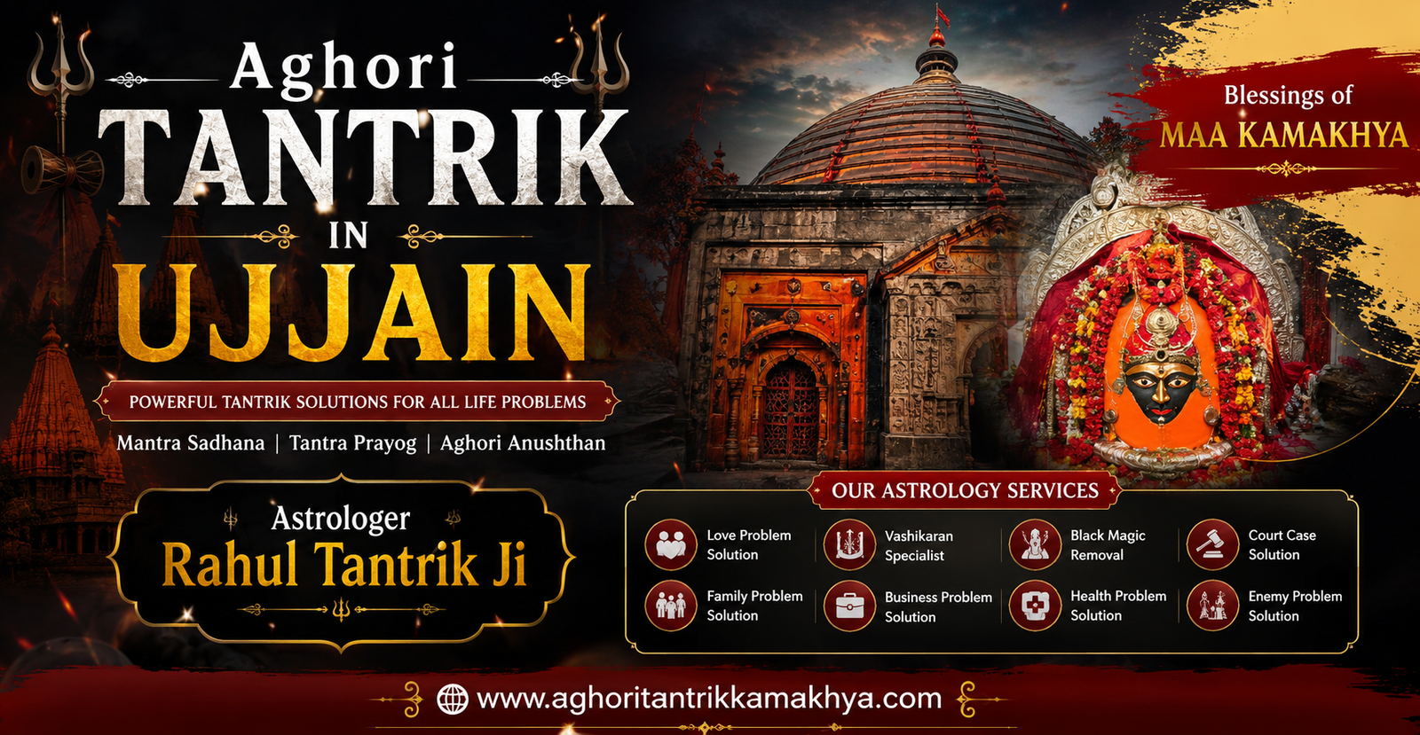 Aghori Tantrik In ujjain