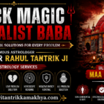 Black Magic Specialist Baba