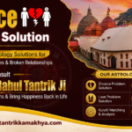 Divorce Problem solution