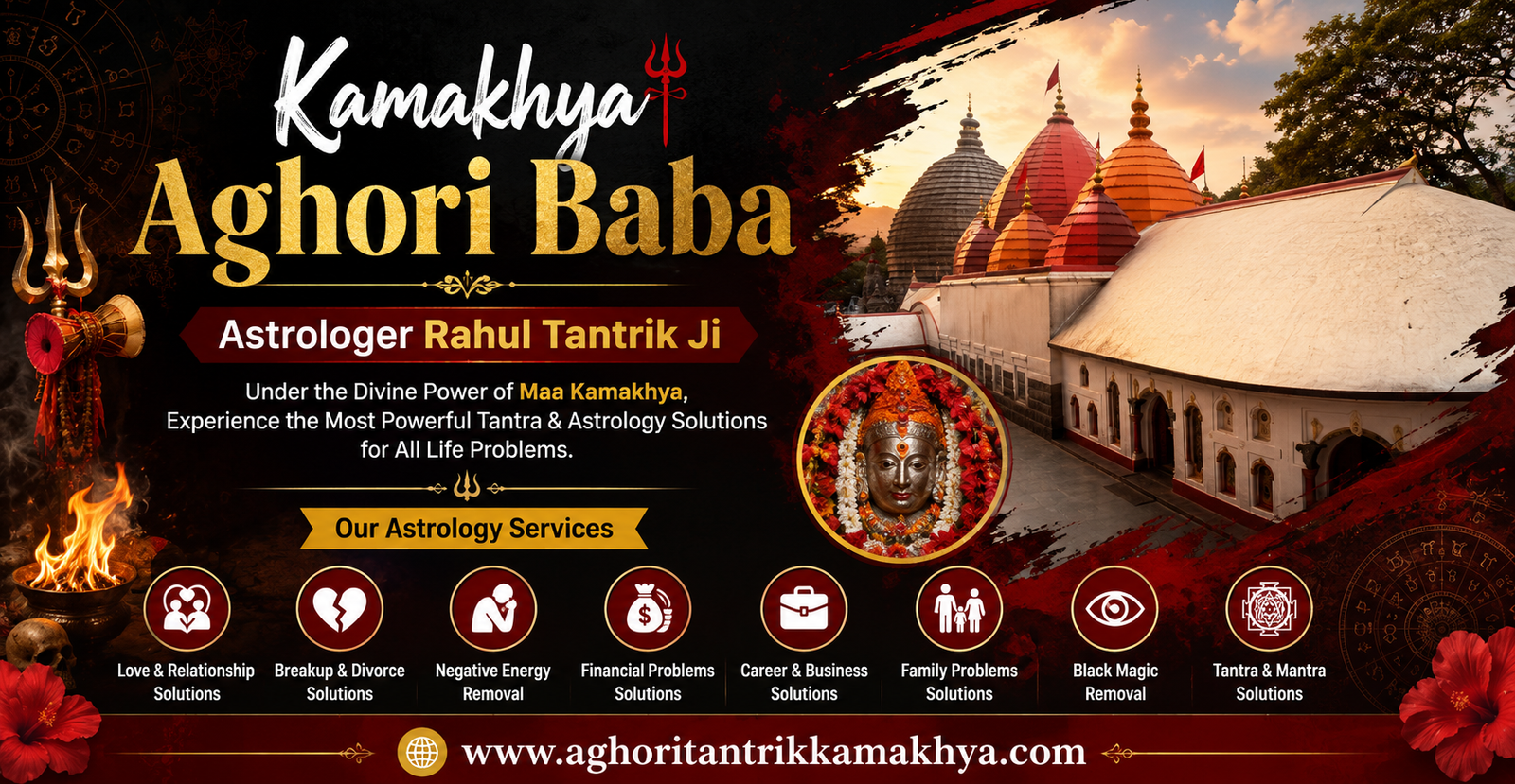Kamakhya Aghori Baba