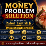Money Problem Solution